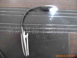 余姚市岳寧電器廠臺(tái)燈產(chǎn)品全覽與選購(gòu)指南